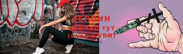 меф VHQ Абдулино