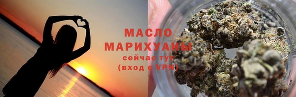 ALPHA PVP Абаза