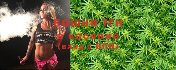 меф VHQ Абдулино