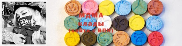 меф VHQ Абдулино