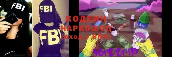 меф VHQ Абдулино