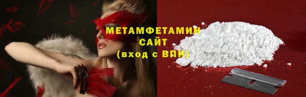 jwh Гатчина
