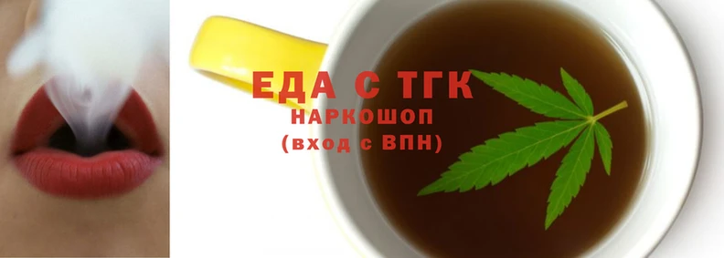 ALPHA PVP Абаза