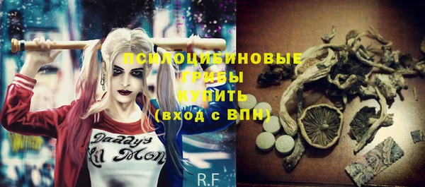 меф VHQ Абдулино