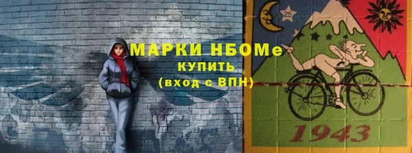 меф VHQ Абдулино
