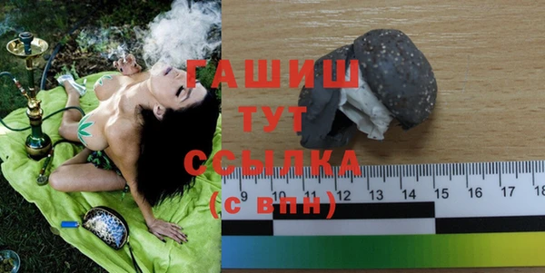 меф VHQ Абдулино