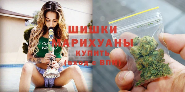 меф VHQ Абдулино