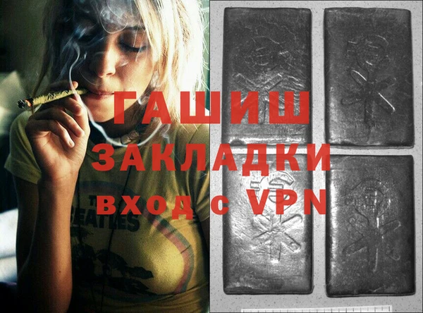 мдпв Гвардейск