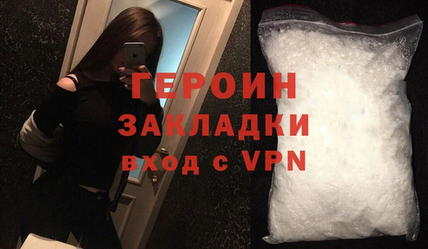 меф VHQ Абдулино