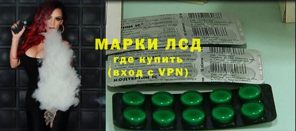 ALPHA PVP Абаза