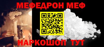 Альфа ПВП Рязань