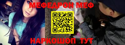 Альфа ПВП Рязань