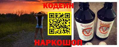 крисы Рыбинск