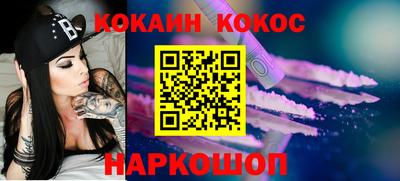 Альфа ПВП Рязань