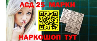 Альфа ПВП Рязань