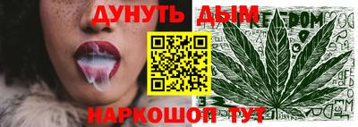 СК Рузаевка