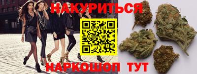 СК Рузаевка