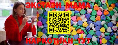 Альфа ПВП Рязань