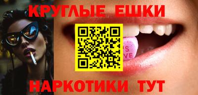 Альфа ПВП Рязань