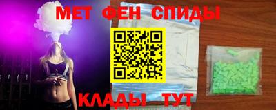 Альфа ПВП Рязань