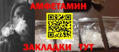Альфа ПВП Рязань