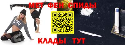 Альфа ПВП Рязань