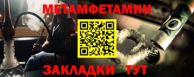 Альфа ПВП Рязань