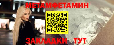 Альфа ПВП Рязань