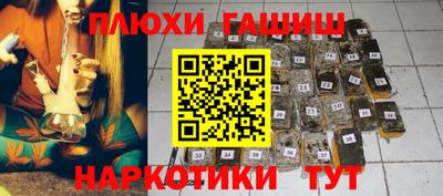 СК Рузаевка