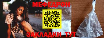 СК Рузаевка