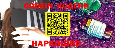 Альфа ПВП Рязань